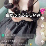 ヒメ日記 2025/06/18 20:37 投稿 ゆあい ハピネス東京