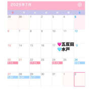 ヒメ日記 2025/07/06 05:37 投稿 ゆあい ハピネス東京