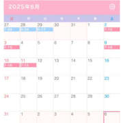 ヒメ日記 2025/07/25 05:37 投稿 ゆあい ハピネス東京