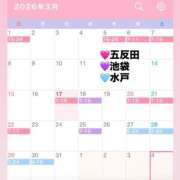 ヒメ日記 2026/03/17 05:56 投稿 ゆあい ハピネス東京