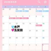 ヒメ日記 2026/05/01 18:07 投稿 ゆあい ハピネス東京