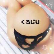 ヒメ日記 2025/03/17 14:19 投稿 黒尻 ミオ 性の極み妻 好き者たちの宴