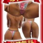 ヒメ日記 2025/03/22 11:21 投稿 黒尻 ミオ 性の極み妻 好き者たちの宴