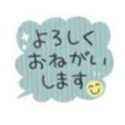 沙也加（さやか） こんにちは🤗 今日、私はあなたの部下（マーベリックグループ）