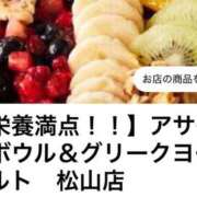 ヒメ日記 2025/02/01 13:03 投稿 ちふゆ【ロイヤルOP対応】 あなたの全てを包み込む　優しいひとづま