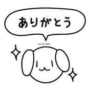 ヒメ日記 2024/03/20 09:57 投稿 佐山しのぶ 恵比寿人妻援護会 本店