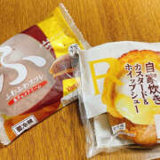 ヒメ日記 2025/04/22 00:13 投稿 なおり もしも素敵な妻が指輪をはずしたら・・・カーラ