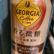 ヒメ日記 2025/04/27 00:43 投稿 なおり もしも素敵な妻が指輪をはずしたら・・・カーラ