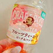 ヒメ日記 2025/05/22 23:53 投稿 なおり もしも素敵な妻が指輪をはずしたら・・・カーラ