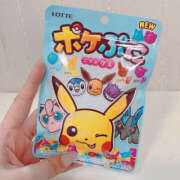 なおり 出勤です！ もしも素敵な妻が指輪をはずしたら・・・カーラ