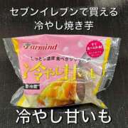 ヒメ日記 2025/10/02 19:13 投稿 いとは もしも素敵な妻が指輪をはずしたら・・・カーラ