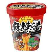 ヒメ日記 2026/01/26 19:43 投稿 いとは もしも素敵な妻が指輪をはずしたら・・・カーラ