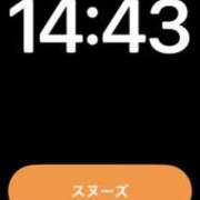 いとは 出勤したよん? もしも素敵な妻が指輪をはずしたら・・・カーラ