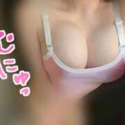 ヒメ日記 2025/02/12 12:05 投稿 あずみ 池袋デリヘル倶楽部