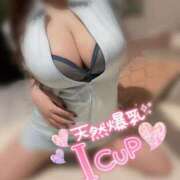 ヒメ日記 2025/06/14 10:45 投稿 あずみ 池袋デリヘル倶楽部