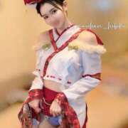 ヒメ日記 2024/12/29 08:30 投稿 横山まい 響-HIBIKI-