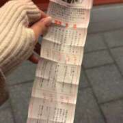 ヒメ日記 2025/01/06 22:30 投稿 横山まい 響-HIBIKI-