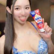 ヒメ日記 2025/02/02 12:05 投稿 横山まい 響-HIBIKI-