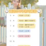 ヒメ日記 2025/03/02 23:30 投稿 横山まい 響-HIBIKI-