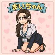 ヒメ日記 2025/05/01 07:02 投稿 横山まい 響-HIBIKI-