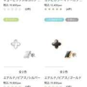 ヒメ日記 2025/05/20 22:30 投稿 横山まい 響-HIBIKI-