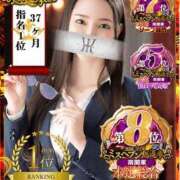 ヒメ日記 2025/08/31 07:00 投稿 横山まい 響-HIBIKI-