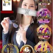 ヒメ日記 2025/10/02 12:01 投稿 横山まい 響-HIBIKI-