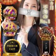 ヒメ日記 2025/10/26 07:01 投稿 横山まい 響-HIBIKI-