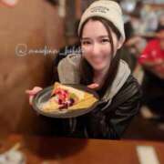 ヒメ日記 2025/12/07 07:00 投稿 横山まい 響-HIBIKI-