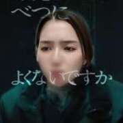 ヒメ日記 2026/04/14 07:02 投稿 横山まい 響-HIBIKI-