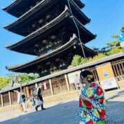 ヒメ日記 2026/05/20 12:03 投稿 横山まい 響-HIBIKI-