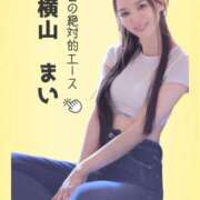 ヒメ日記 2026/06/12 07:00 投稿 横山まい 響-HIBIKI-