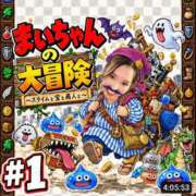ヒメ日記 2026/10/08 00:30 投稿 横山まい 響-HIBIKI-