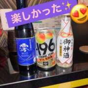 ヒメ日記 2025/01/05 18:21 投稿 さくら さくらん