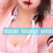 めんま 426 らすとあち🌟 Nurse Lounge（ナースラウンジ）