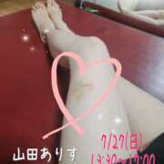 ヒメ日記 2025/07/23 15:33 投稿 山田ありす クラリスDAO