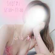 ヒメ日記 2025/09/15 09:50 投稿 山田ありす クラリスDAO