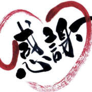 ヒメ日記 2024/12/09 17:29 投稿 まる 恋愛マット同好会