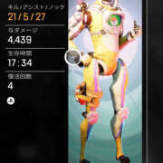 ヒメ日記 2025/03/17 17:38 投稿 まる 恋愛マット同好会