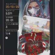 ヒメ日記 2025/04/02 23:18 投稿 まる 恋愛マット同好会