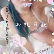 ヒメ日記 2025/06/17 17:08 投稿 まる 恋愛マット同好会