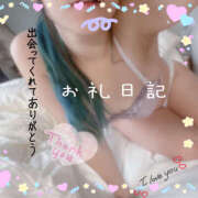 ヒメ日記 2025/06/25 22:18 投稿 まる 恋愛マット同好会