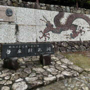 ヒメ日記 2025/07/20 18:18 投稿 まる 恋愛マット同好会