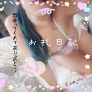 ヒメ日記 2025/10/13 18:58 投稿 まる 恋愛マット同好会