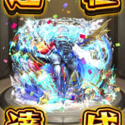 ヒメ日記 2025/11/09 18:38 投稿 まる 恋愛マット同好会