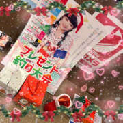 ヒメ日記 2025/12/01 19:08 投稿 まる 恋愛マット同好会