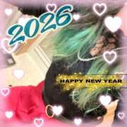 ヒメ日記 2026/01/01 17:58 投稿 まる 恋愛マット同好会