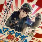 ヒメ日記 2026/02/06 08:58 投稿 まる 恋愛マット同好会