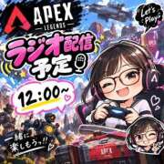 ヒメ日記 2026/09/15 08:35 投稿 まる 恋愛マット同好会