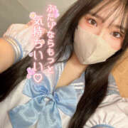 ヒメ日記 2025/05/21 21:56 投稿 りり 八尾藤井寺羽曳野ちゃんこ